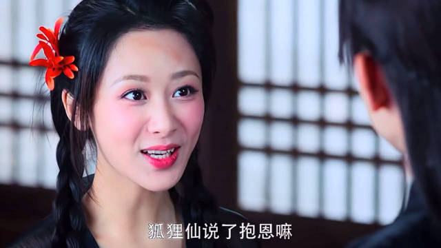 香蜜沉沉烬如霜